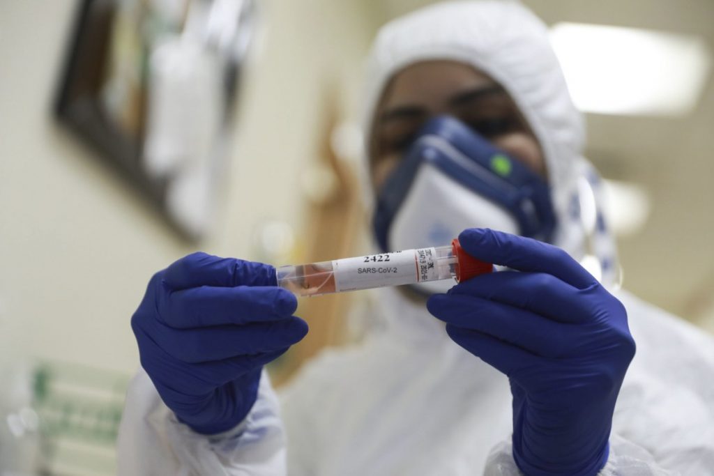 Uruguay presento Coronavirus Uy: la aplicación que busca llevar información y seguimiento a los casos de COVID-19 en país.