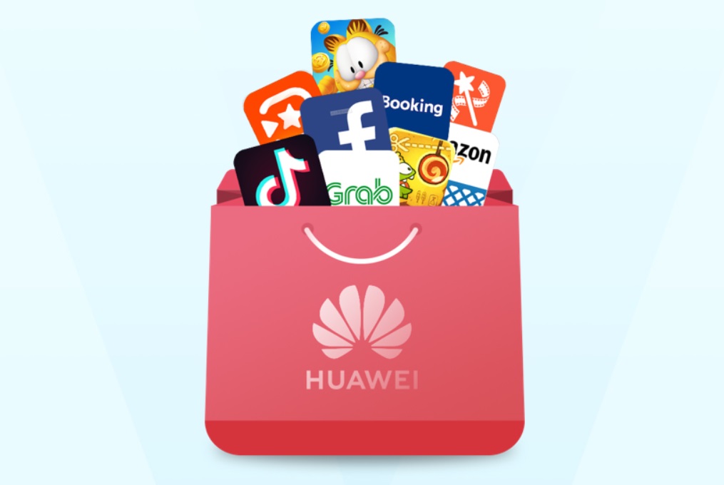 Huawei ya tiene su propia alternativa a Google Maps: así es Petal Maps