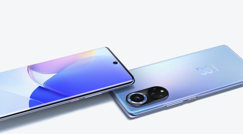 La inNOVAdora propuesta de HUAWEI que desembarca en Uruguay
