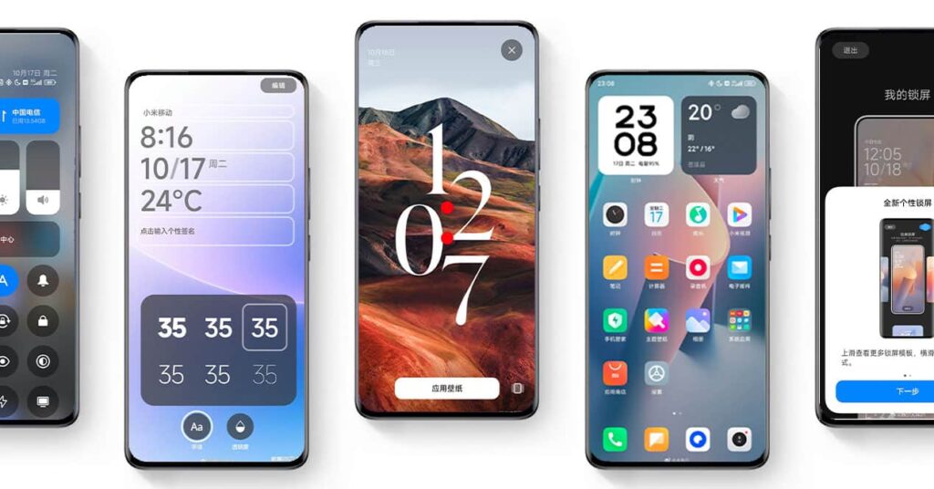 Xiaomi hace oficial el sistema operativo HyperOS para decir adiós a MIUI