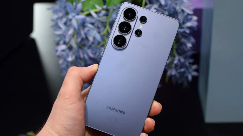 Galaxy S26 Series: Galaxy AI con Perplexity, y un Ultra con pantalla “anti-mirones”