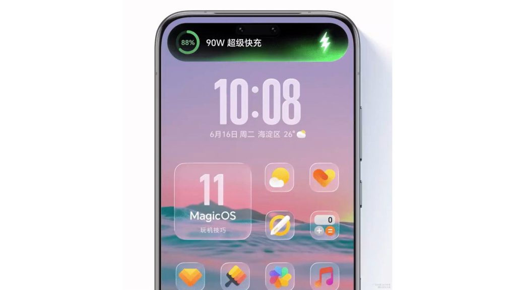 MagicOS 11 se presentará el 6 de agosto: estas son las principales novedades que se esperan